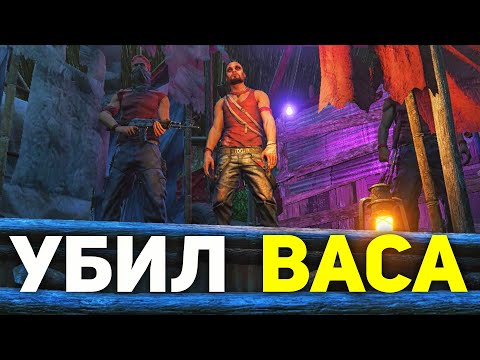 Video: Ubisoft: Far Cry 3 Våld Motiverat Av Historien