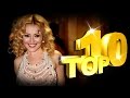 Анжелика Варум - Опоздавшая любовь - Лучшие песни TOP 10