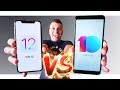 Download IOS 12 vs MIUI 10. Xiaomi за копейки VS Apple IOS 12 vs MIUI 10. Xiaomi за копейки VS Apple