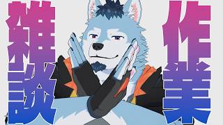 狼画オキシは状態異常が長すぎる