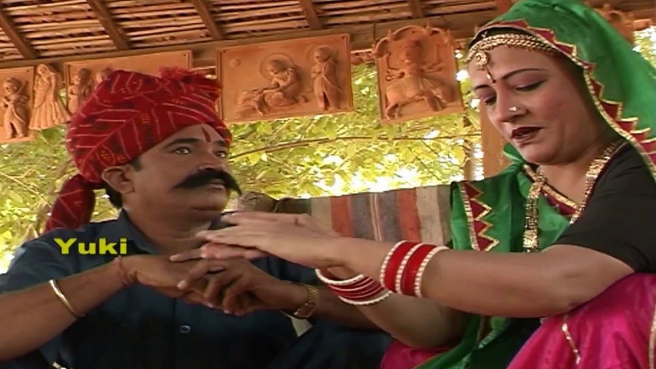 new song bad guy Rajasthani Romantic Song | माछर भरे छै | Bhagwan Sahay -Chunni Jaipri | Maachar Bhare Che