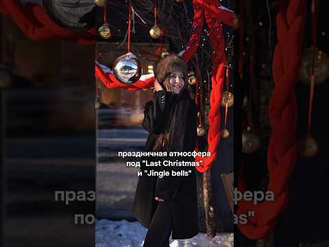 А что выбираете вы? ❄️ #советскаямузыка #зимниепесни #советскиепесни #новыйгод #новогодниепесни