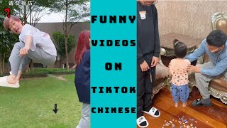 Смешное видео - Самые смешные видео на китайском TikTok 2022 Часть 4