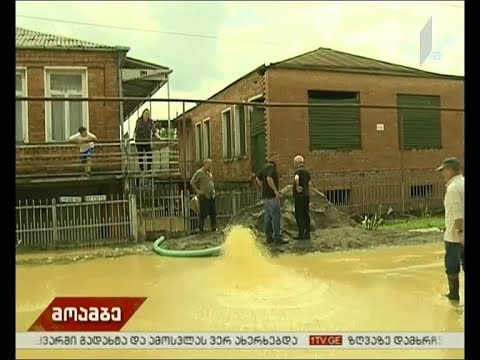 ძლიერი წვიმა სამეგრელოში