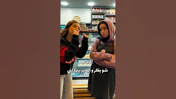 Osaka انكل اوساكا 