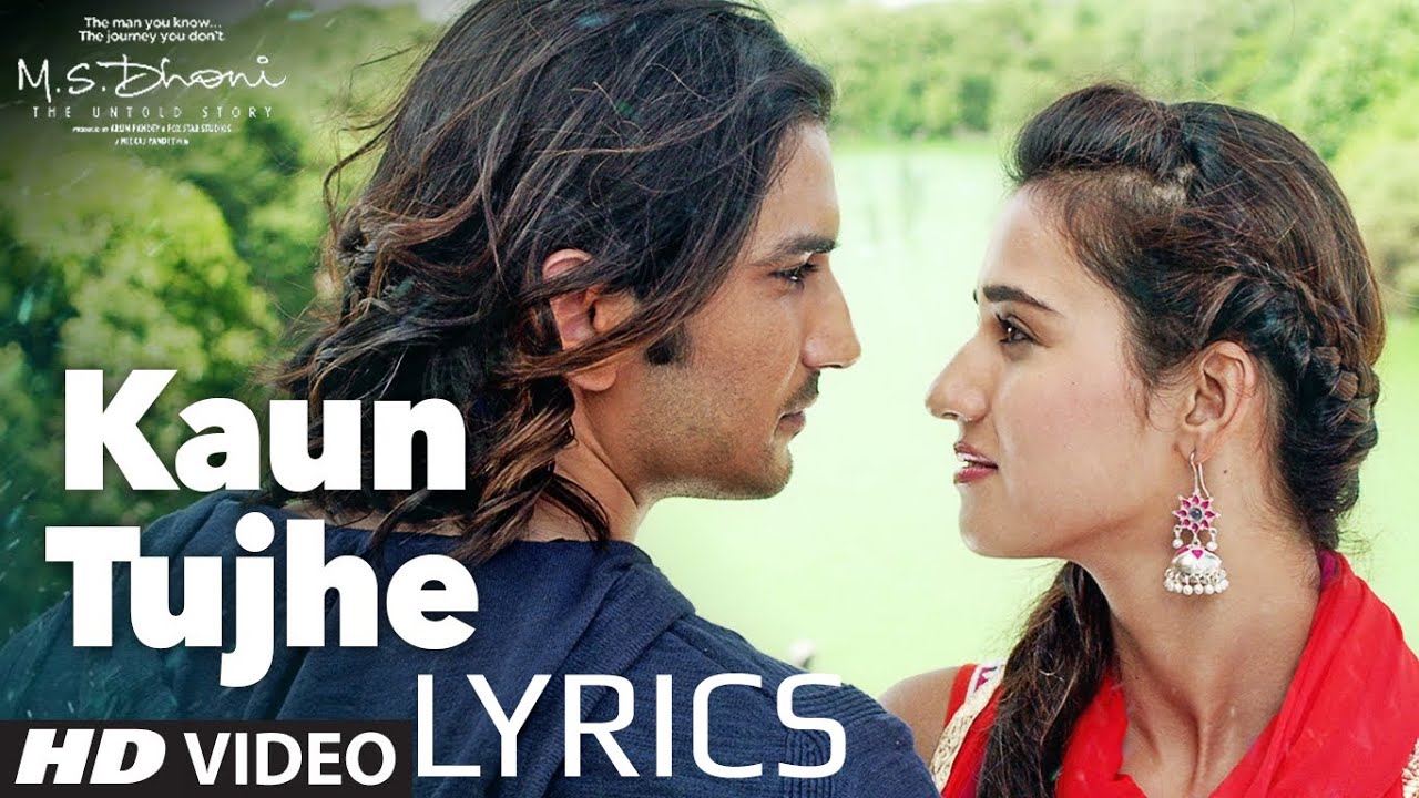 kaun tujhe full song download kaun tujhe full song download