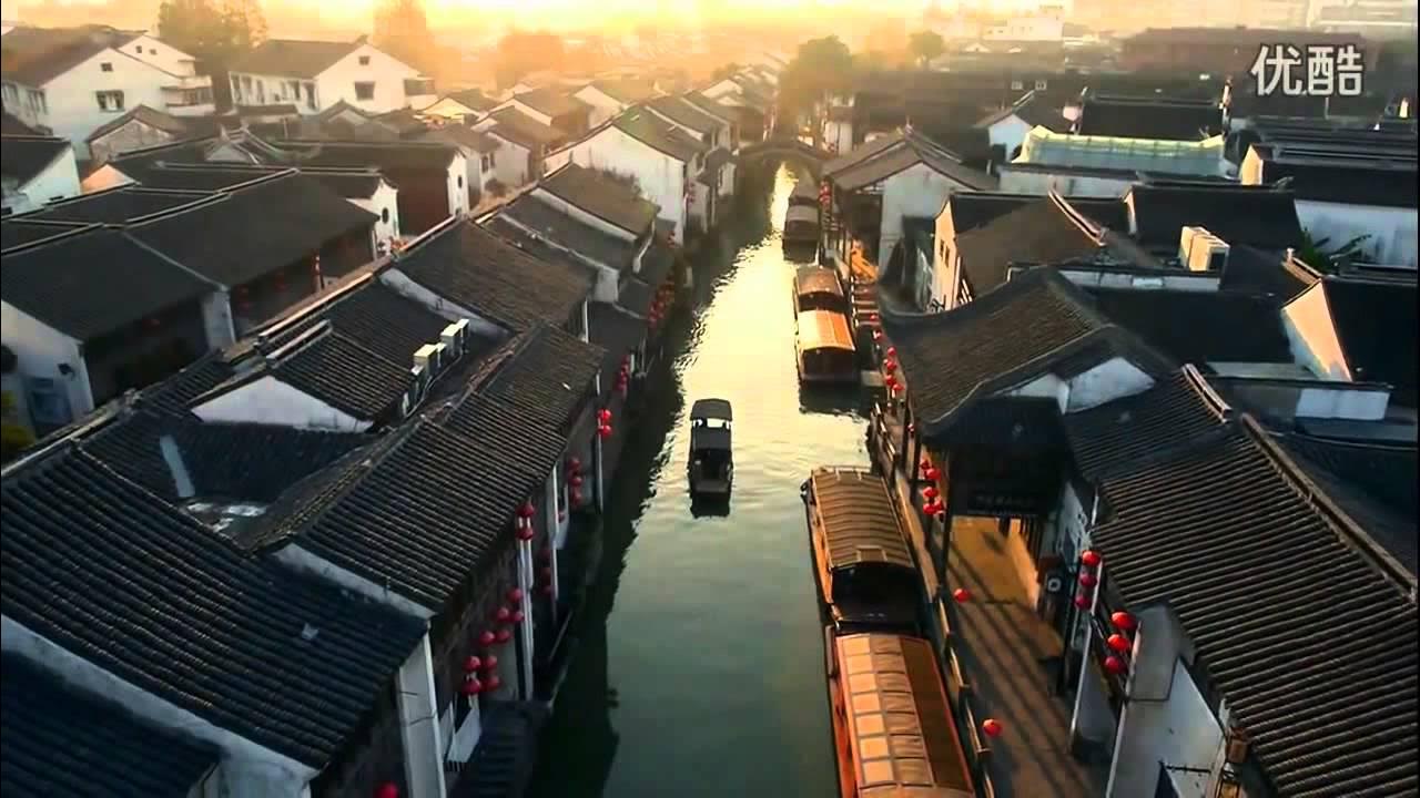 Liu Yang River - Chinese Song Liu Yang River - Chinese Song