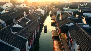 Liu Yang River - Chinese Song