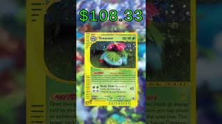 Top 14 Venusaur Pokemon Cards (Price)(English) (October 2025)
