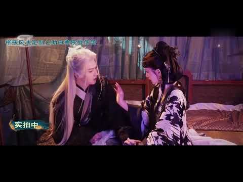 What happened when Bai Han and Liu Fufeng changed from teammates to mortal enemies?