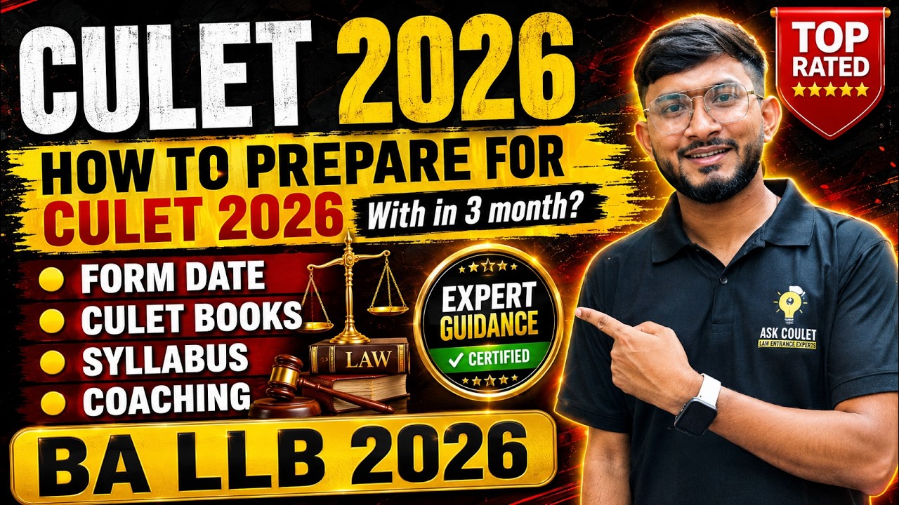 Calcutta University BA LLB Entrance Exam 2026 | CULET Exam 2026 Crack ...