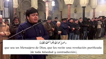 تلاوة حجازية لقصار السور من الضحى للناس | تلاوة مرتلة من الصلوات المفروضة بمدريد