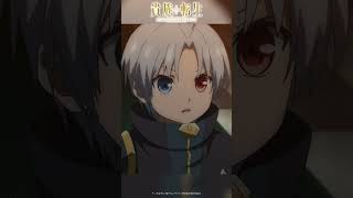 お前はやはりすごく賢いな │TVアニメ『#貴族転生』第9話「最高の信頼」