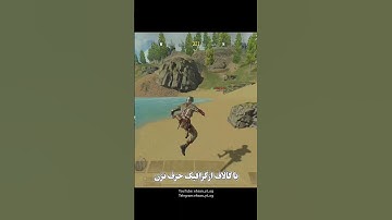 #codm #ghostified #cod #codmobile #callofdutymobile #ghostcod #callofduty #warzone #gaming