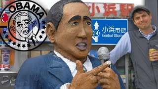 Welcome to Obama City β
ONLY in JAPAN