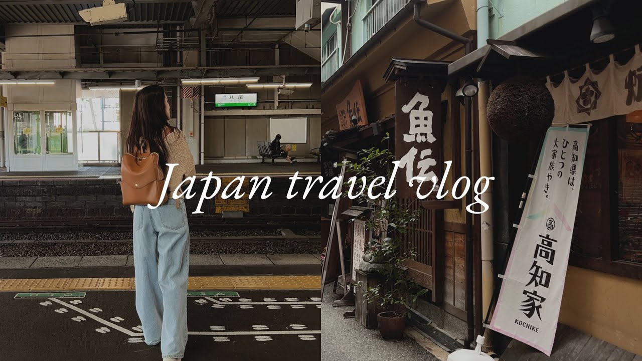 stationery shopping & thrifting in Osaka | japan travel vlog 1