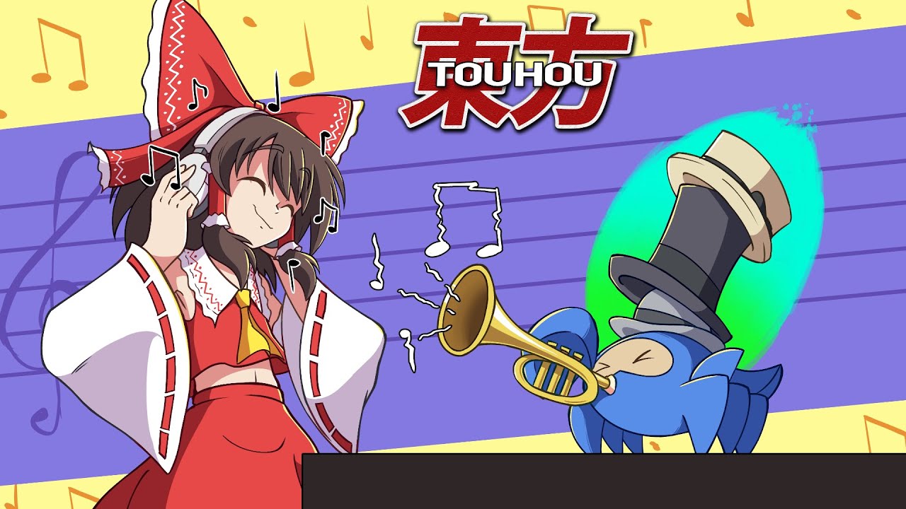 Touhou Project y La Importancia de su Música.