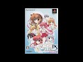 Gift prism PS2版OP曲「虹色」