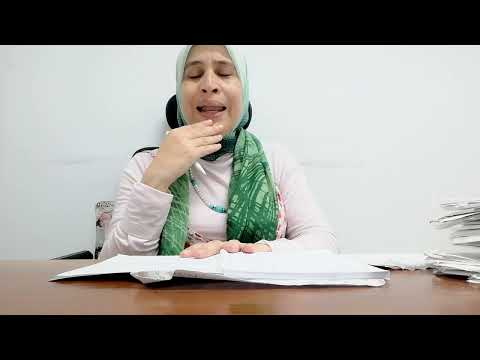 الكمالية د ريهام عبدالمحسن