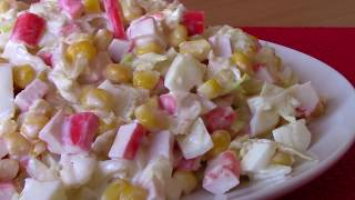 Вкусный и Быстрый салат "Гости на пороге", салат за 5 минут! Вкусный и Быстрый салат "Гости на пороге", салат за 5 минут!