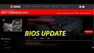 MSI B450 TOMAHAWK MAX BIOS Update (7C02v35) Release-2019-11-11 MSI B450 TOMAHAWK MAX BIOS Update (7C02v35) Release-2019-11-11
