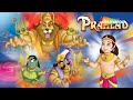 Holi Special: - Prahlada Movie For Kids in English | Shemaroo Kids