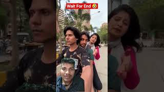 ghar jaane ke liye kya dimag lagega #greenscreen #comedy #reaction #funny #arbazkhan #shorts