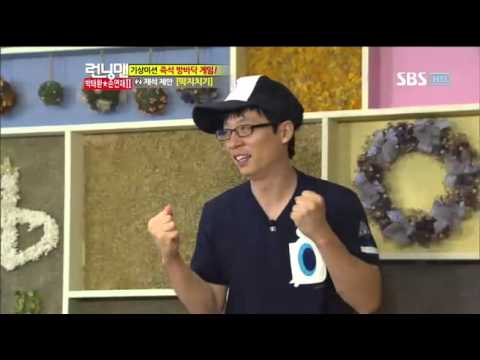 런닝맨(손연재,박태환2부)#6