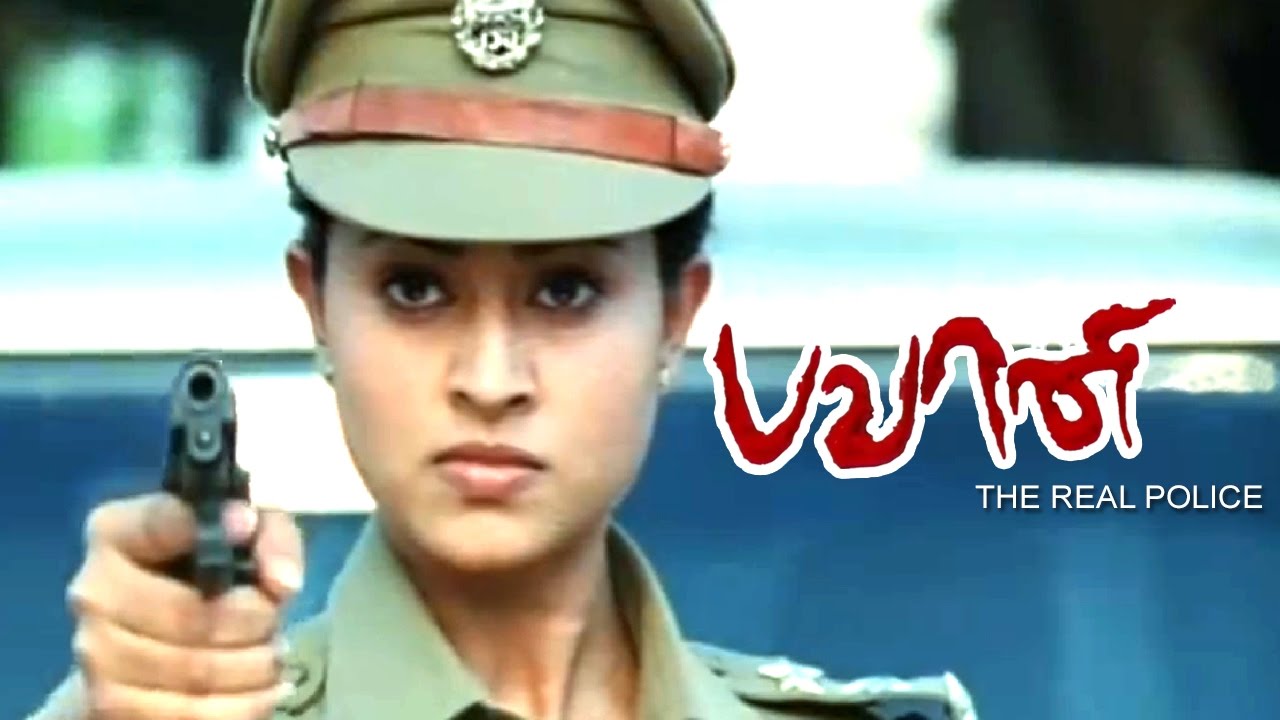 Download Bhavani IPS Tamil Movie | Scenes | Aryan , Rajkapoor got released | Sneha | Vivek | Delhi Ganesh