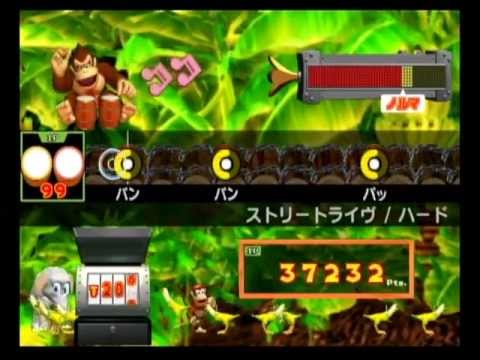 S　ドンキーコンガ　マシュ・ケ・ナダ　Full Combo 　ハード