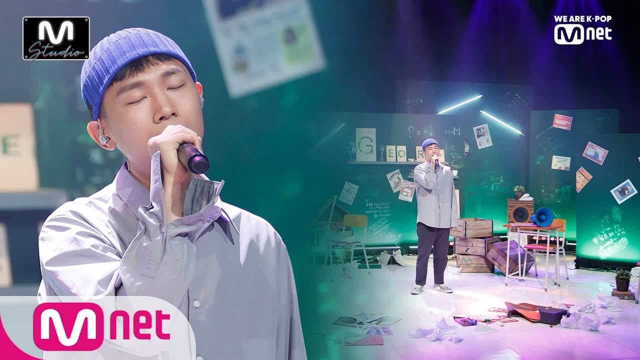 [george - maybe] Studio M Stage | M COUNTDOWN 191107 EP.642 - YouTube