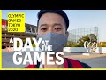 Olympics 2020: A day at the Games | Telegram from Tokyo