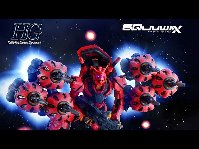 P-Bandai: HGGQ 1/144 Red Gundam Expansion Set - Release Info(赤い
