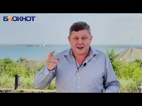 Video: Цимлянская ГЭС Дондогу энергетика гиганты