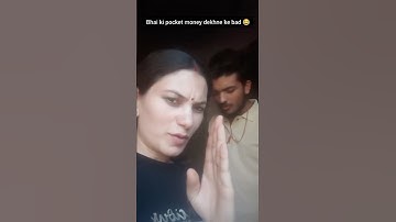 Rom Rom bhaiyo 😜🤣#trending  #viralvideo #shorts #funny #comedy #shortvideo #relatable #youtube