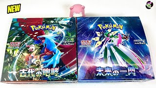 *NEW* Opening Pokemon Ancient Roar & Future Flash Booster Box (Future Paradox Rift) 古代の咆哮& 未来の一閃 開封