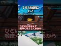 【フォトナ】まじでいい加減にしてください【デスラン】