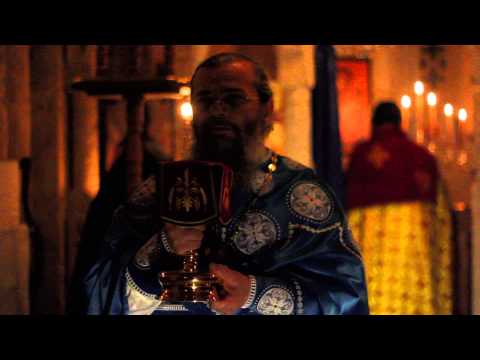 ბევრეთი/BEVRETI