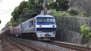 1074レ EF210-2
