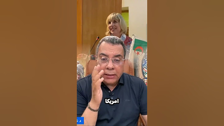هكذا ترد الجزائر على مخـ-طط  الجزائر بعد إيران