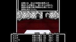 フリーゲーム3dダンジョンrpg Youtube