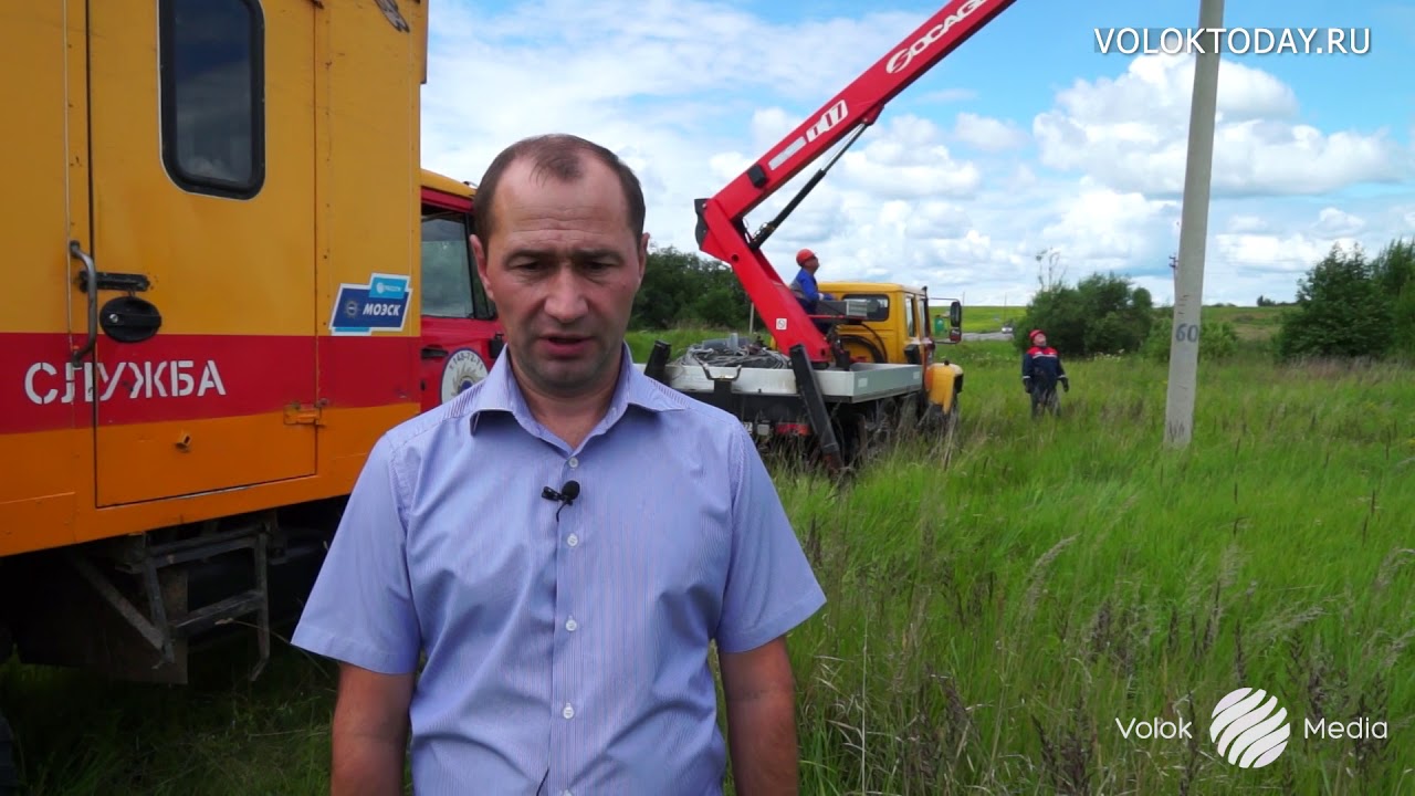 вакансия водитель в можайске