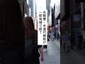 【知らないと損】11月から対象外になる人が続出⁉