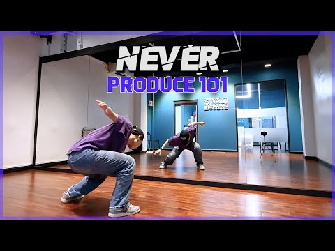 [시흥댄스학원/안무거울모드] PRODUCE101(국민의 아들) - NEVER Dance Mirror Mode | 은계댄스학원