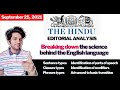 THE HINDU ANALYSIS September 25 || Breakdown of the English language
