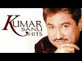 Tujhe Pyar Karte Karte Best Hits Emotional Song Of Kumar Sanu Tujhe Pyar Karte Karte Best Hits Emotional Song Of Kumar Sanu