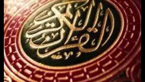 سورة النساء بصوت حسين ال الشيخ