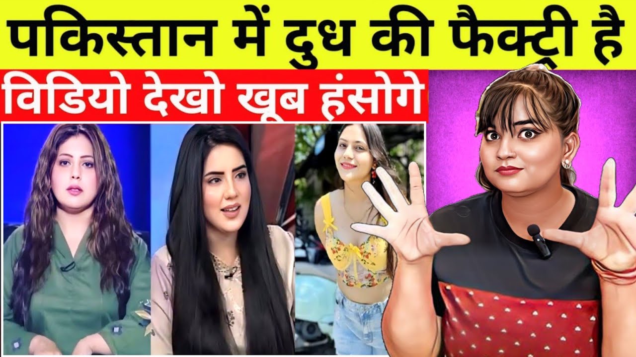 Full Deshbhakti | Pak Army 😅 | Funny Pakistani Memes | India vs Pakistan | REACTION | SWEET CHILLIZ