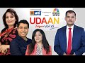Panel Discussion: Climbing the Ladder: Building Careers That Last | Udaan | 6th Oct 2025 |CNBC Awaaz
