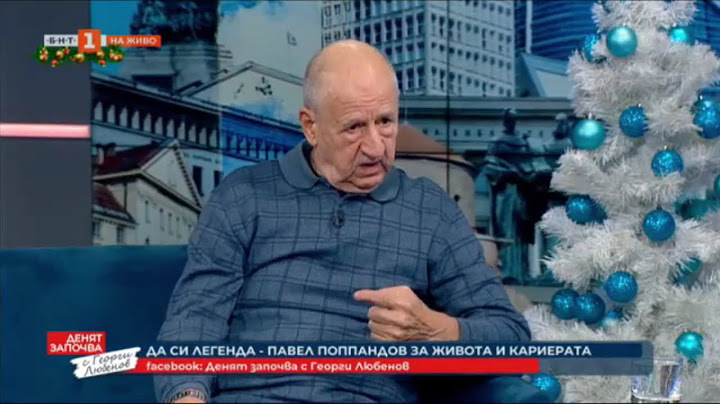 Павел Поппандов за ролята си в "Не затваряй очи"